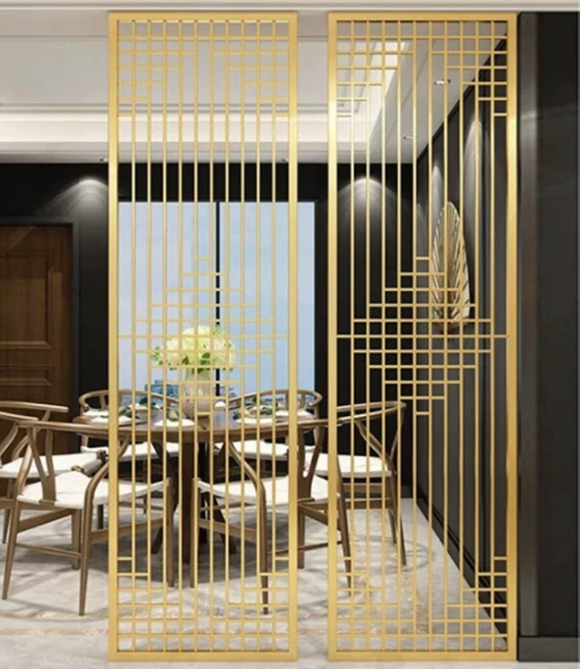 Partition Screen